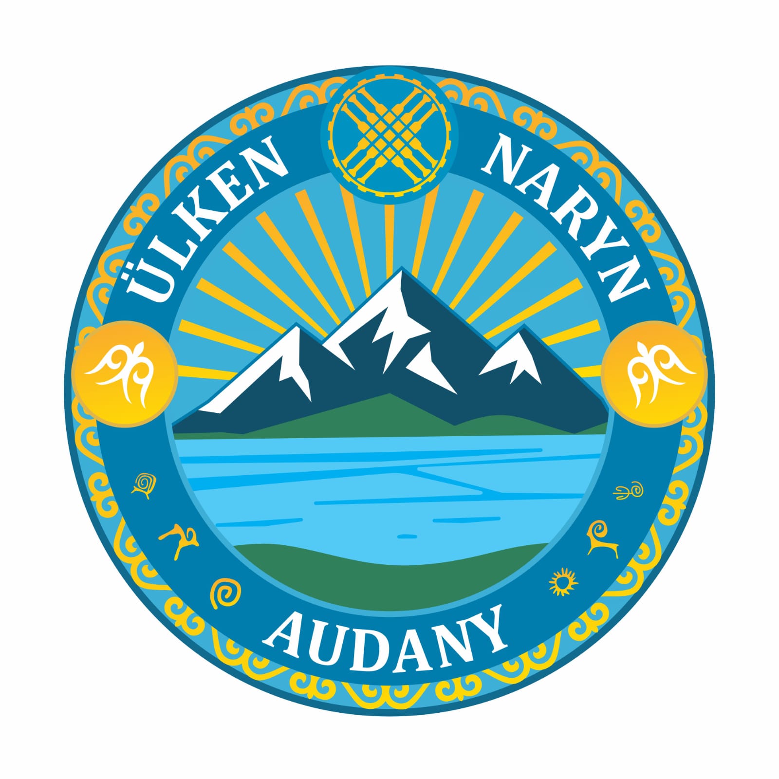 Акимат района Үлкен Нарын